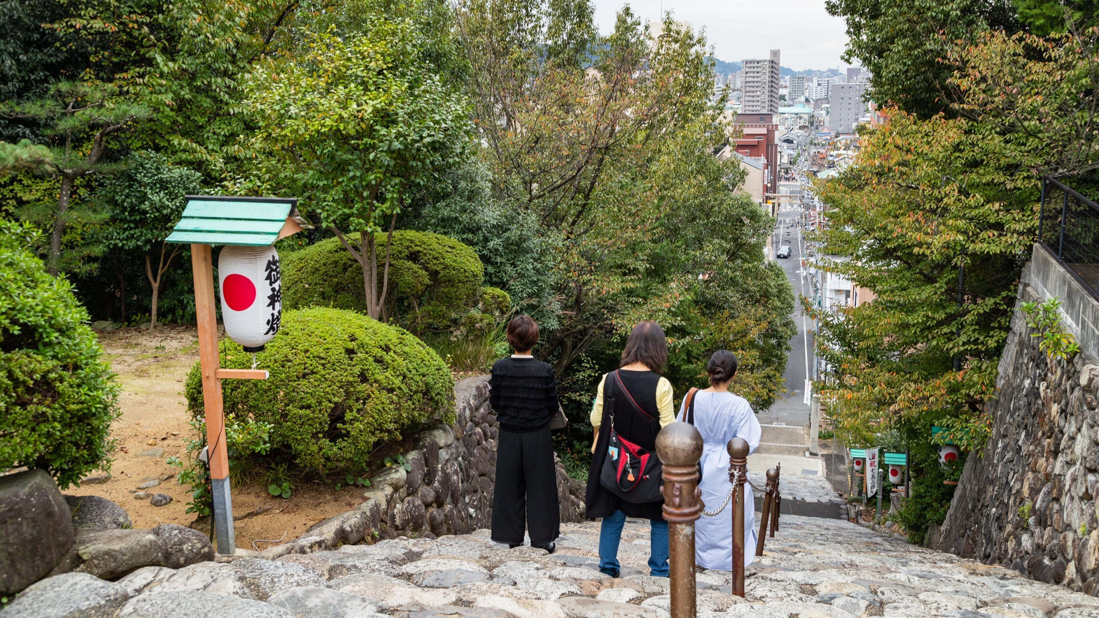 Isaniwa Shrine
