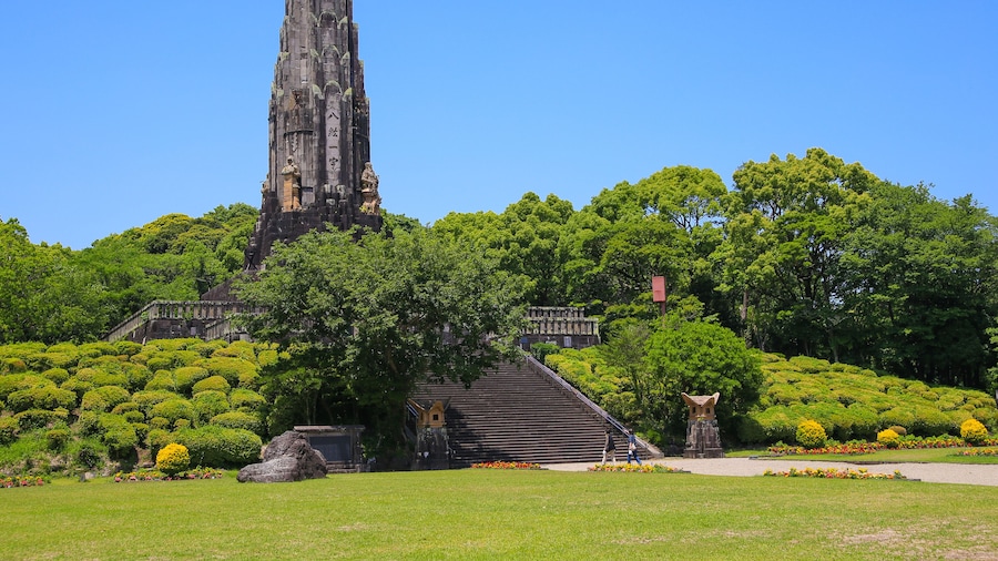 平和台公园