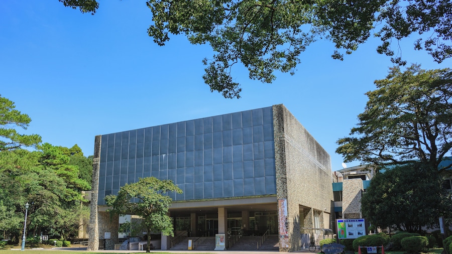 Miyazaki Præfekturs Museum for Natur og Historie