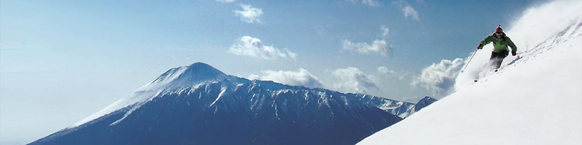 Appi Kogen Ski Resort which includes snow skiing, mountains and snow