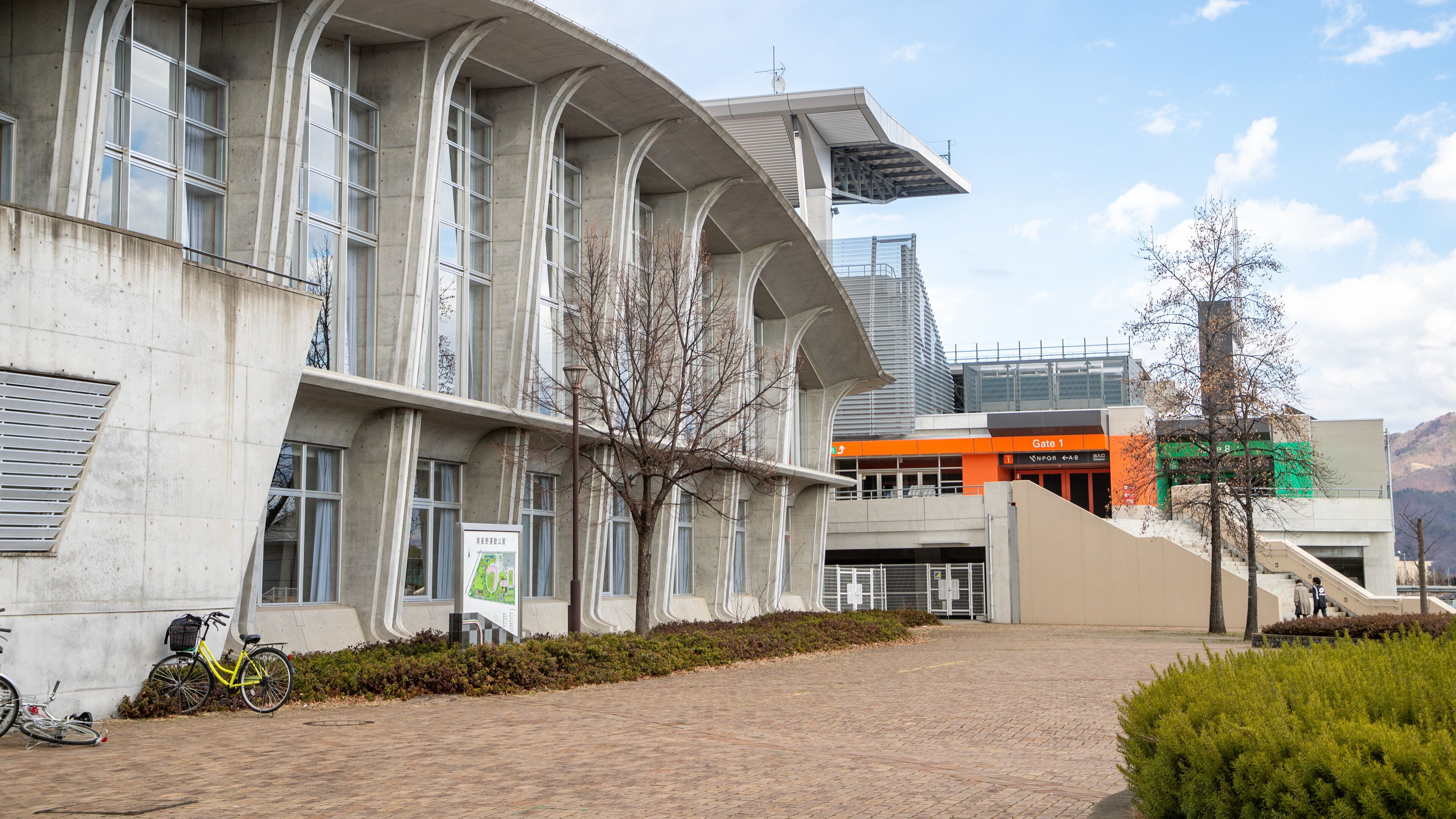 Nagano Olympic Stadium