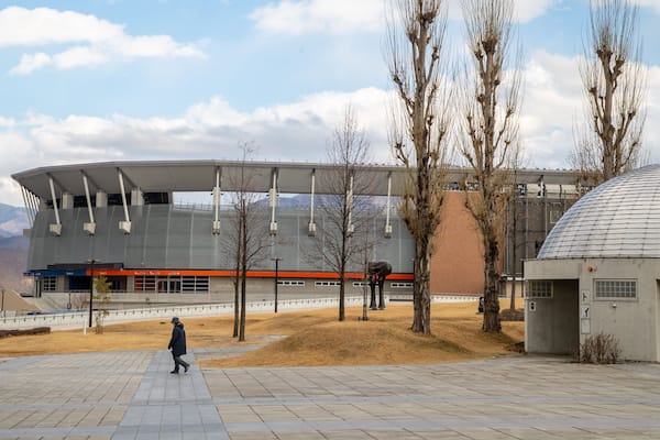 Nagano Olympic Stadium