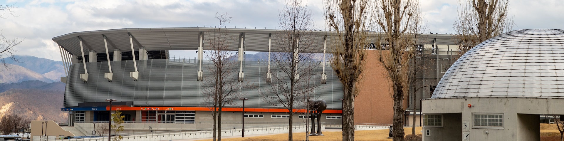 Nagano Olympic Stadium