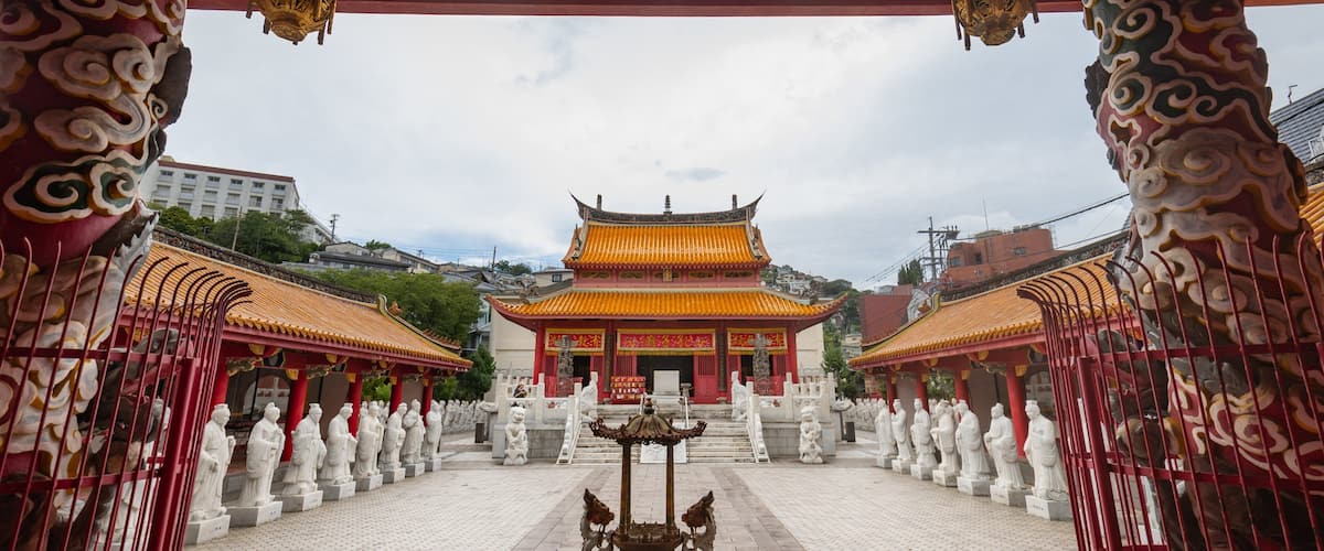 Confucius Shrine