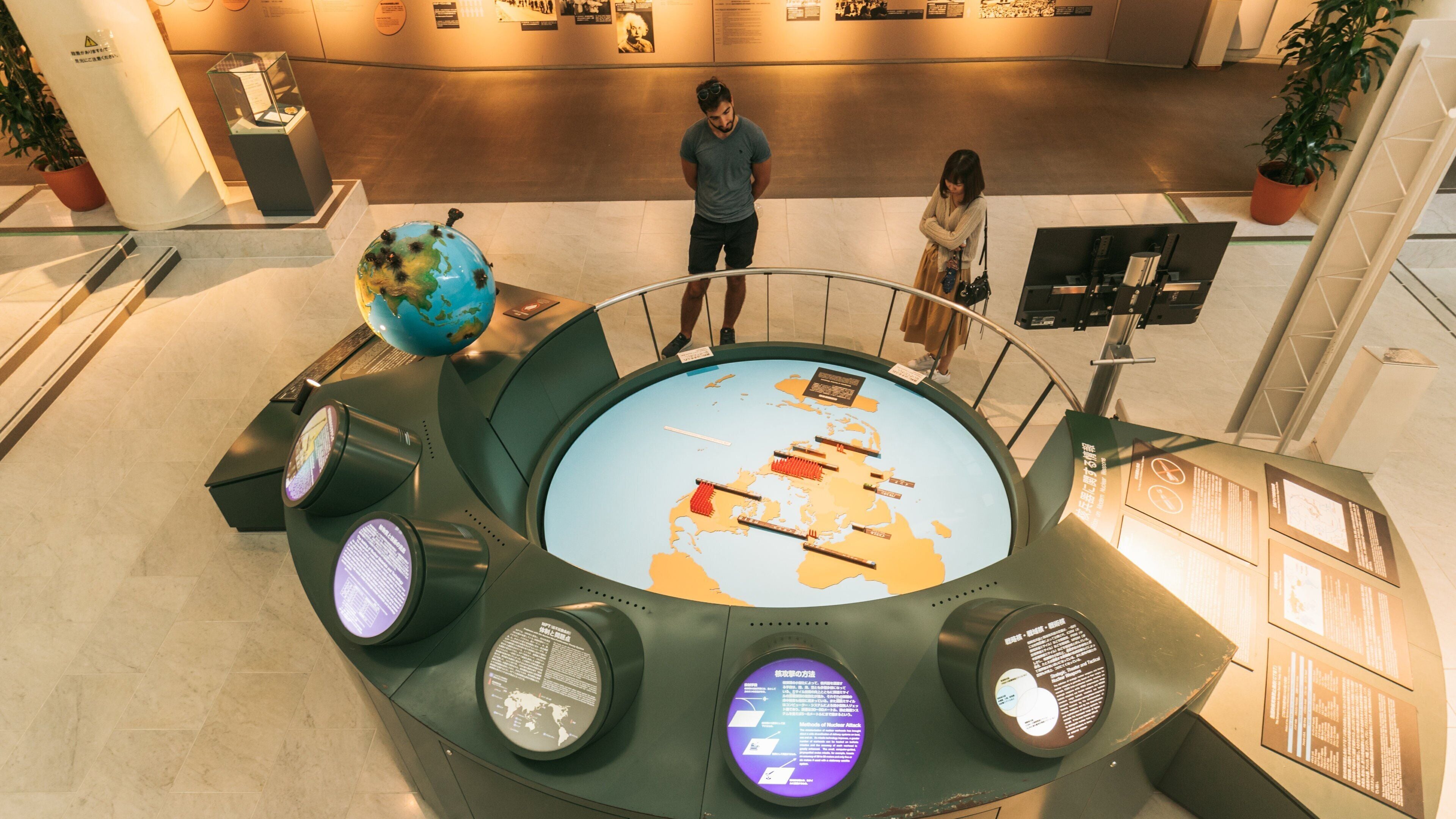 長崎原爆資料館 (長崎市) - ツアーとアクティビティ | エクスペディア