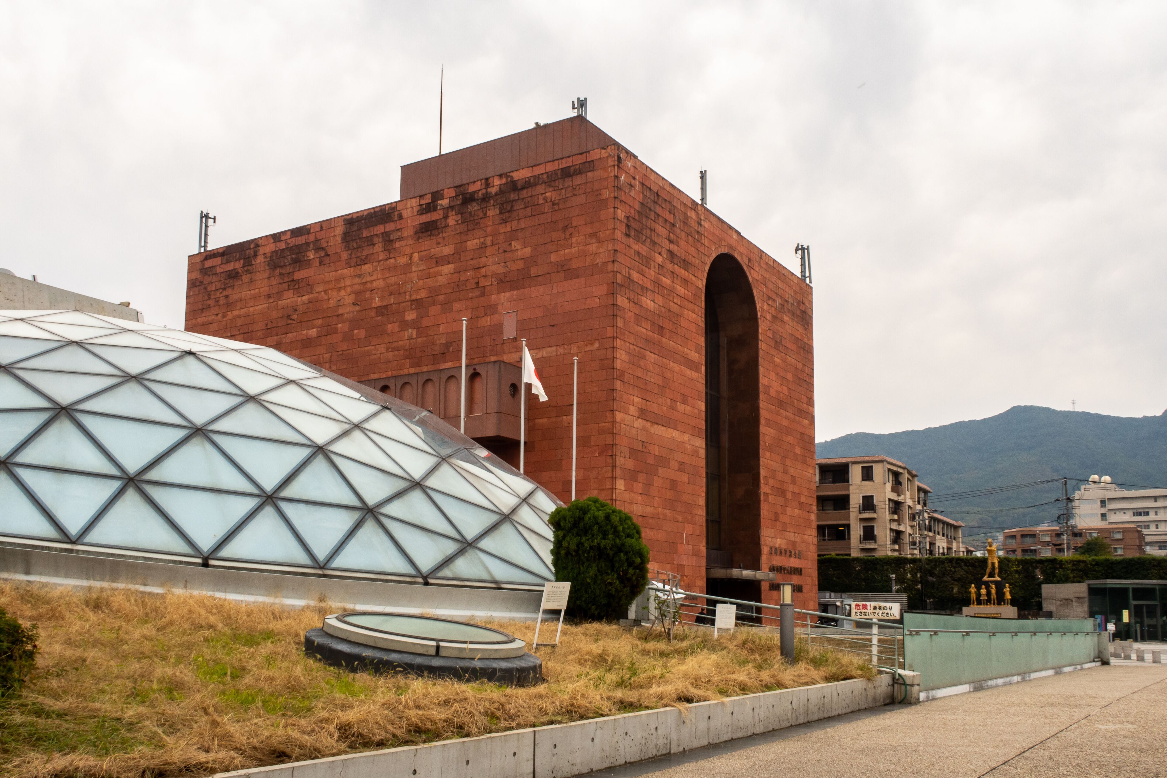 Nagasaki, Japan. Nagasaki Atomic Bomb Museum main buiding.