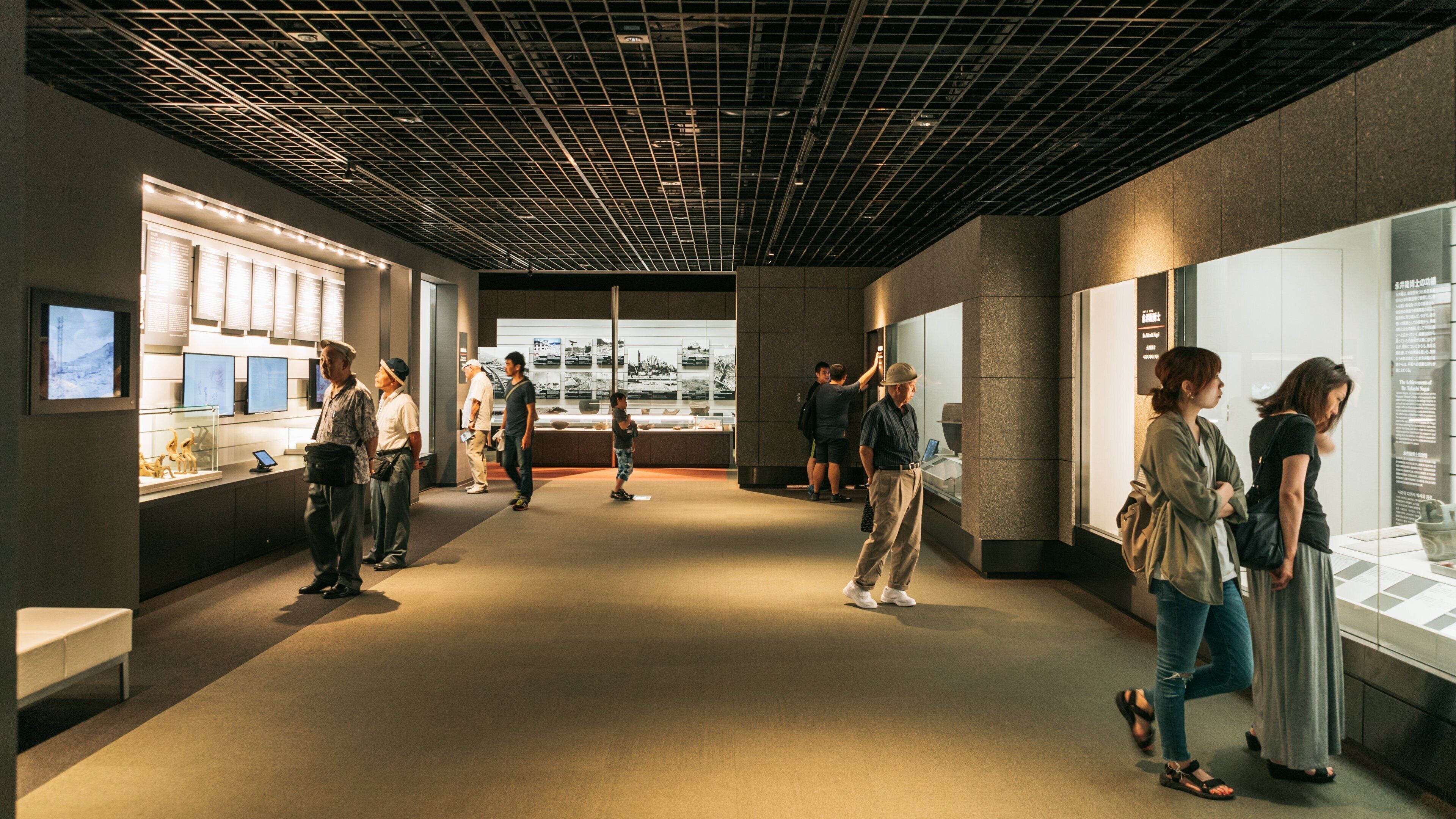 Nagasaki Atomic Bomb Museum