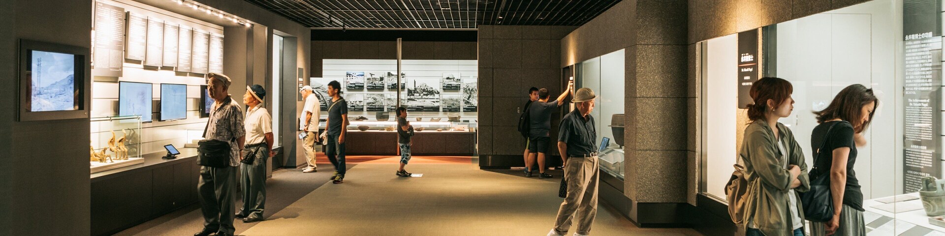 Nagasaki Atomic Bomb Museum