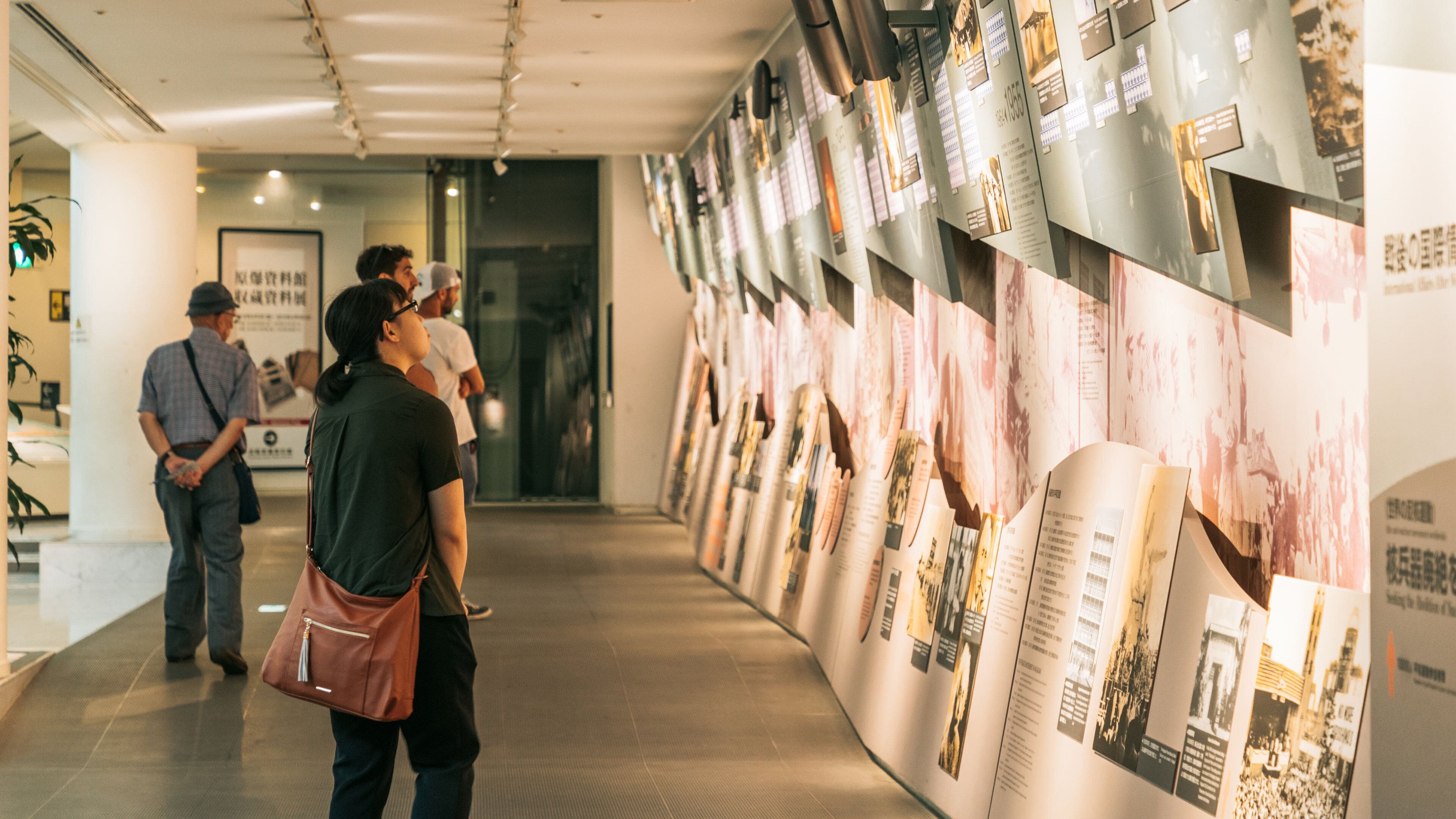 Nagasaki Atomic Bomb Museum