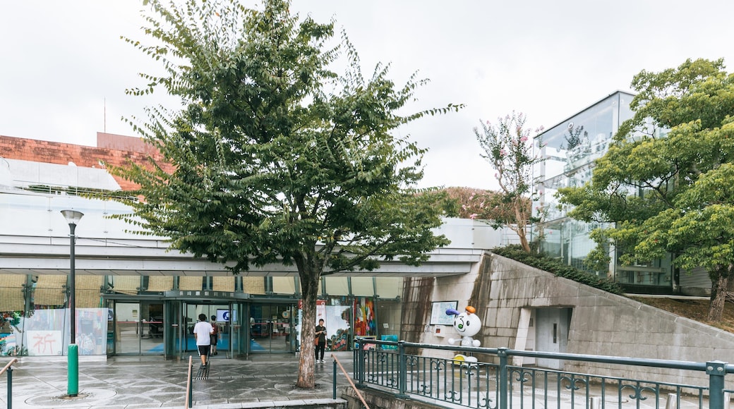 Nagasaki Atomic Bomb Museum