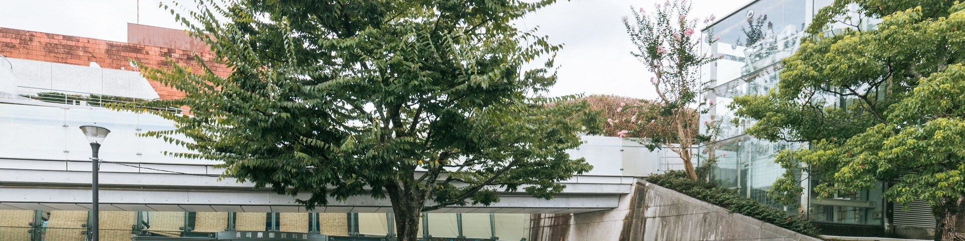 Nagasaki Atomic Bomb Museum