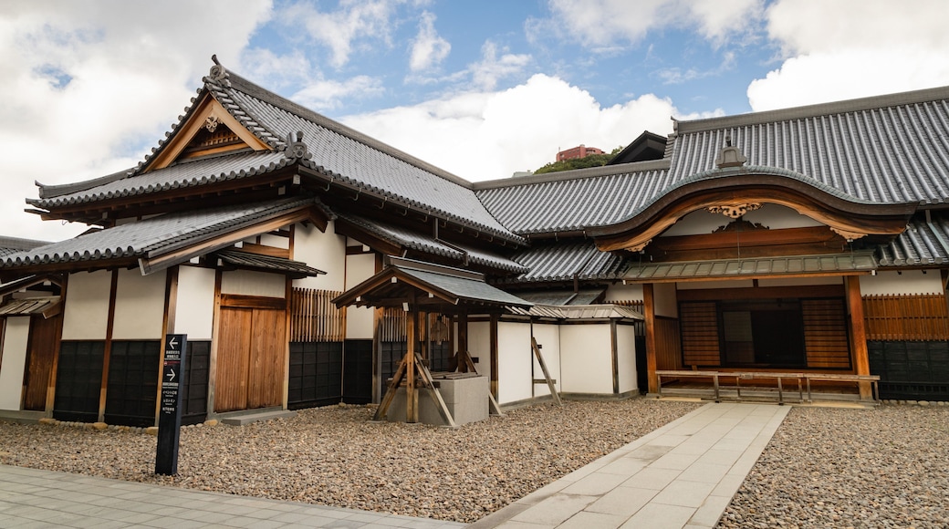 Nagasaki Museum of History and Culture