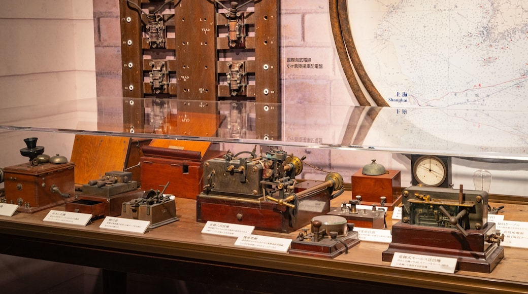 Nagasaki Museum of History and Culture