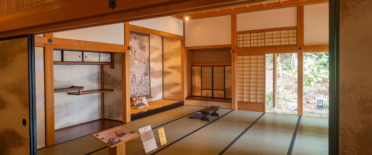 Nagasaki Museum of History and Culture