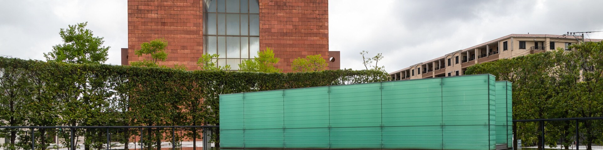Nagasaki National Peace Memorial Hall for the Atomic Bomb Victims