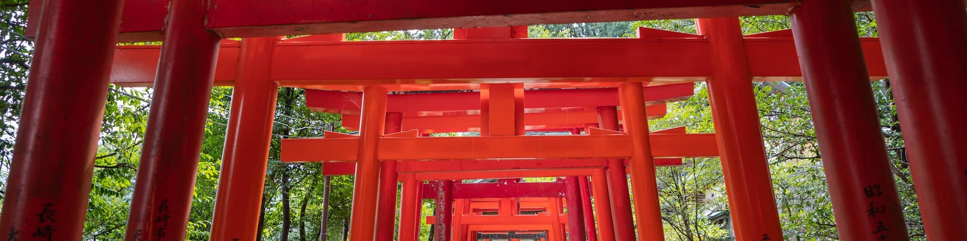 Suwa Shrine