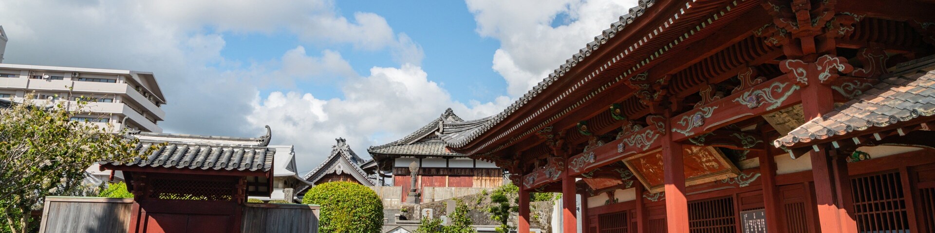 Kofuku-ji
