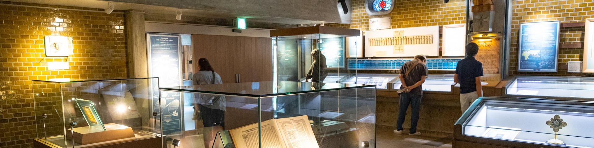 Twenty-Six Martyrs Museum and Monument