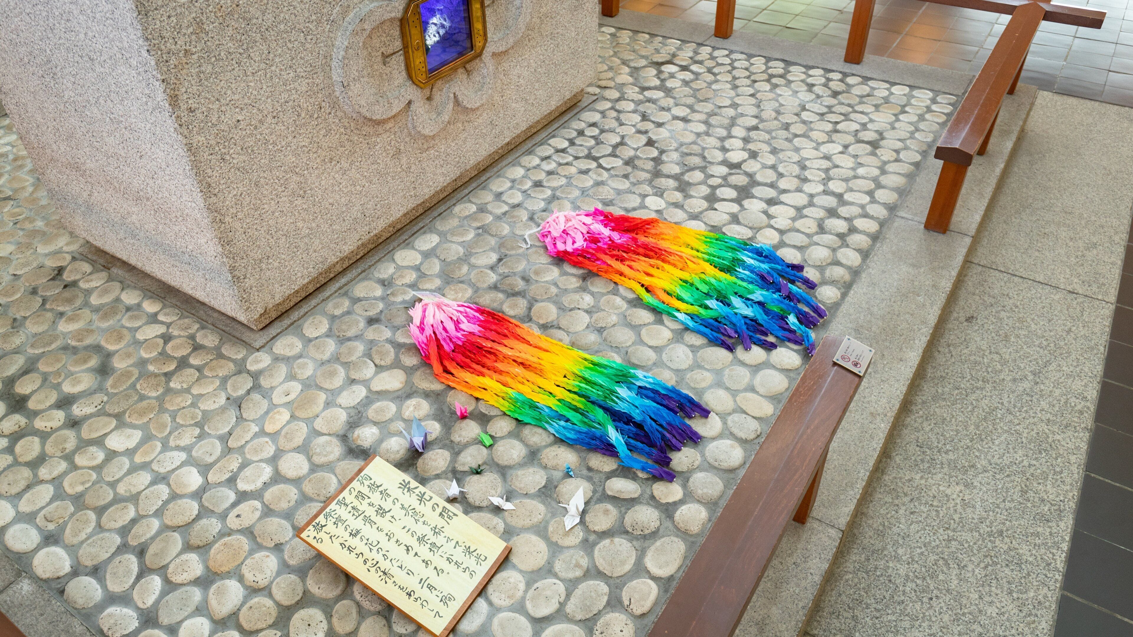 Twenty-Six Martyrs Museum and Monument