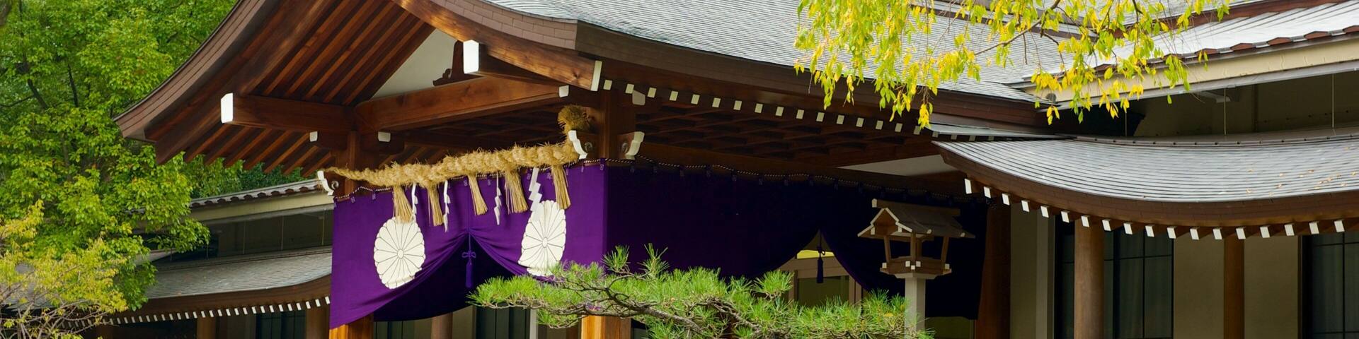 Atsuta Shrine featuring heritage architecture and a temple or place of worship