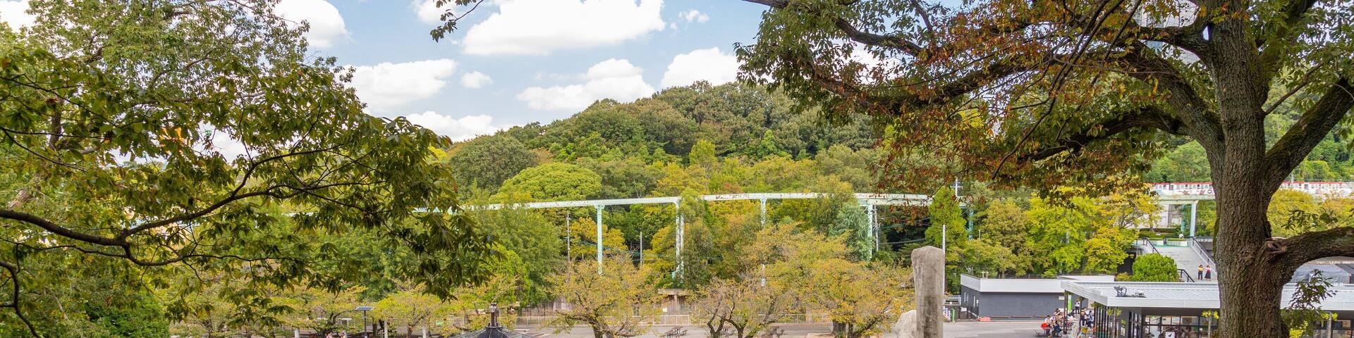 Higashiyama Zoo and Botanical Garden which includes outdoor art, zoo animals and landscape views