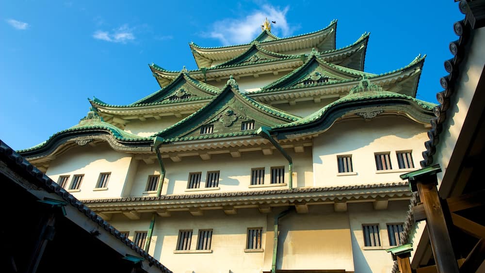 Nagoya Castle which includes heritage architecture