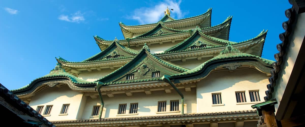 Nagoya Castle which includes heritage architecture