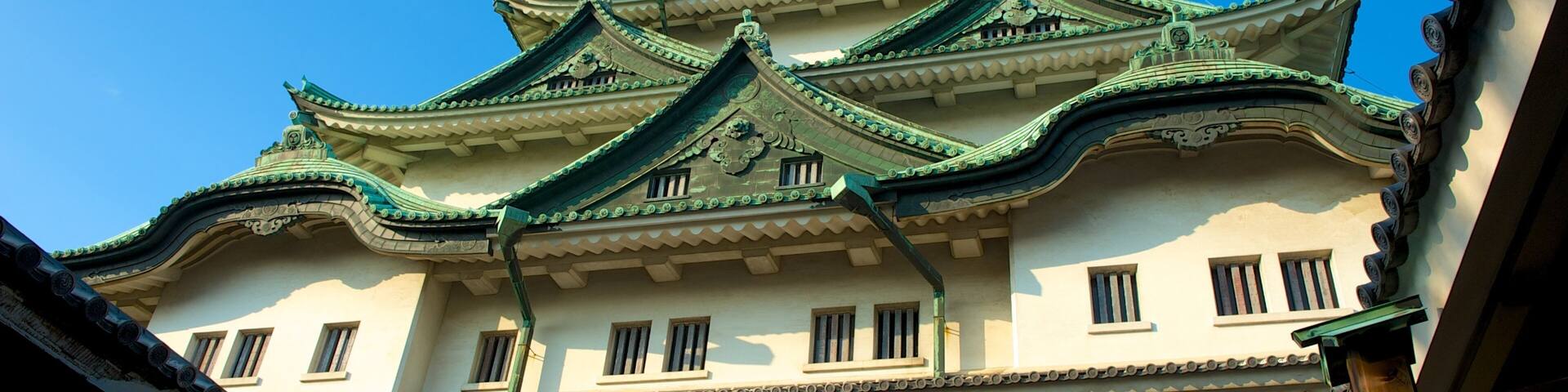 Nagoya Castle which includes heritage architecture