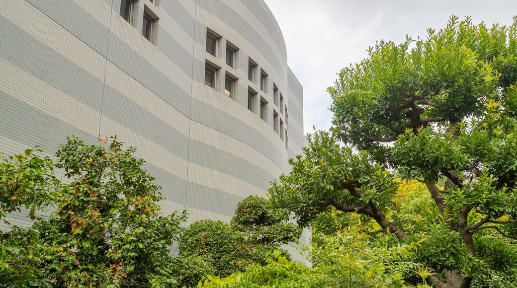 Nagoya City Art Museum