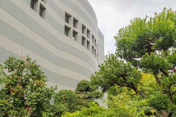 Nagoya City Art Museum