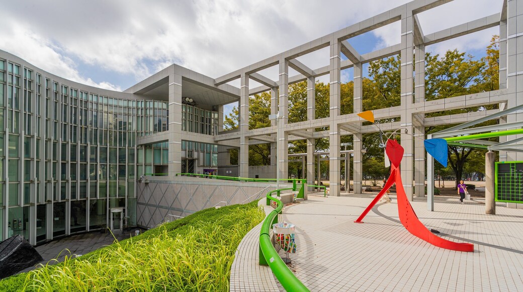 Nagoya City Art Museum