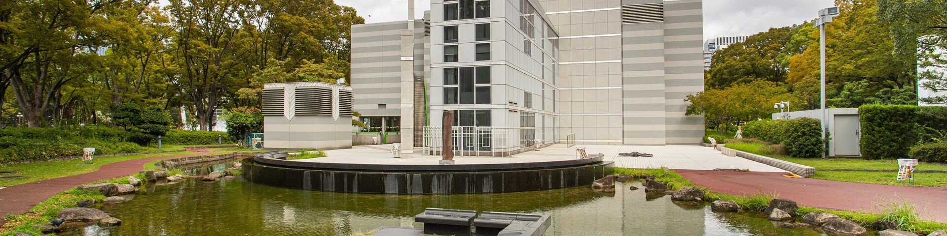 Nagoya City Art Museum