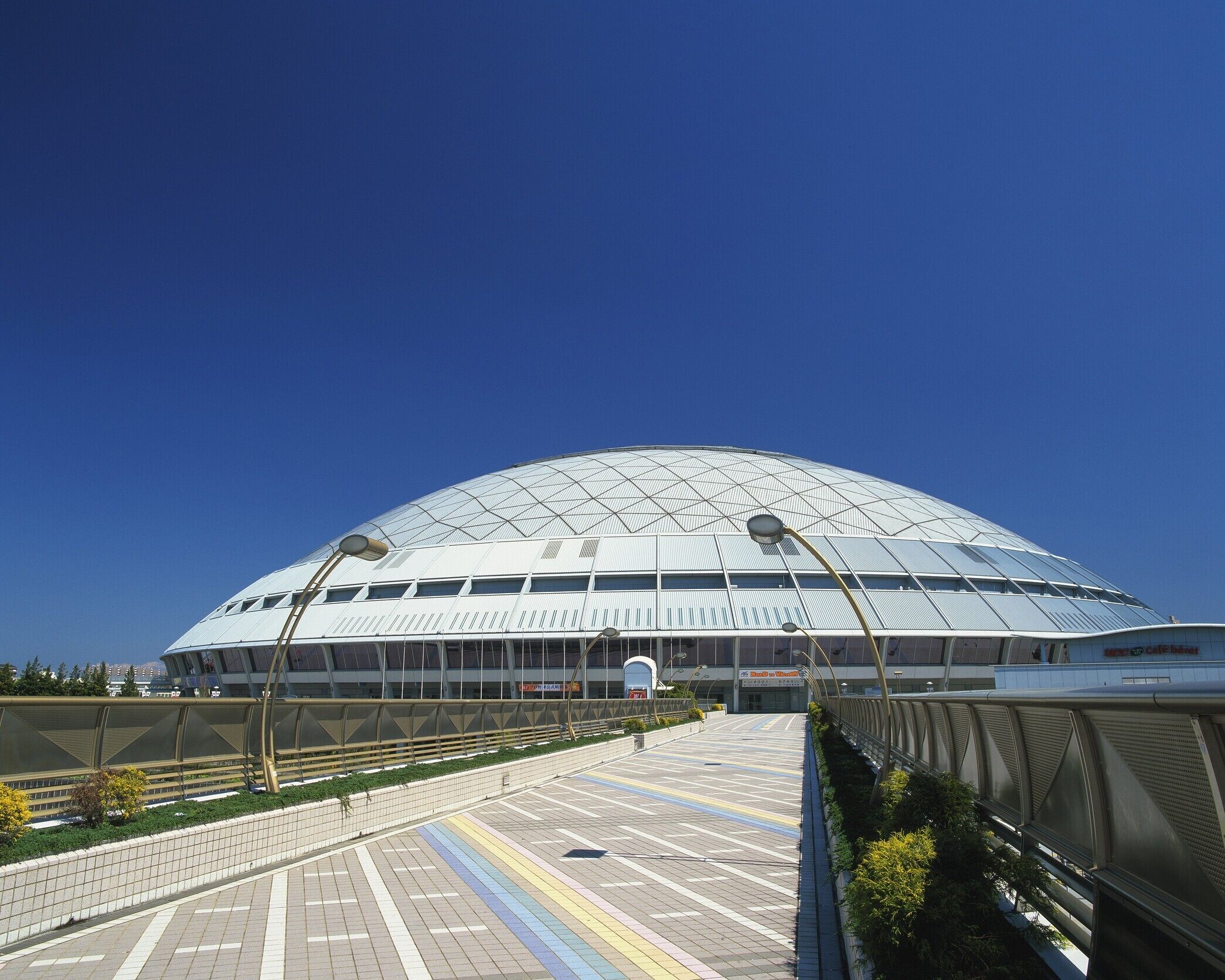 Nagoya Dome, Nagoya City, Japan, Front View, Pan Focus
