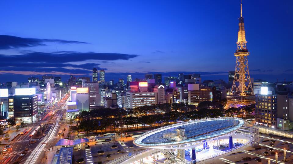 Downtown Nagoya Skyline