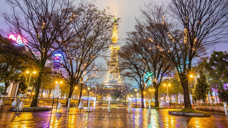 Fernsehturm von Nagoya