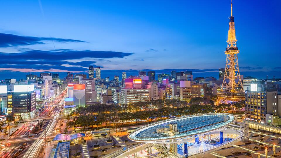 Nagoya, Japan Skyline