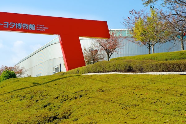 Toyota Automobile Museum