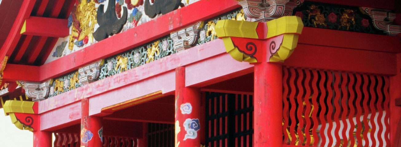 Low angle view of a castle, Shuri Castle, Naha, Okinawa, Japan
