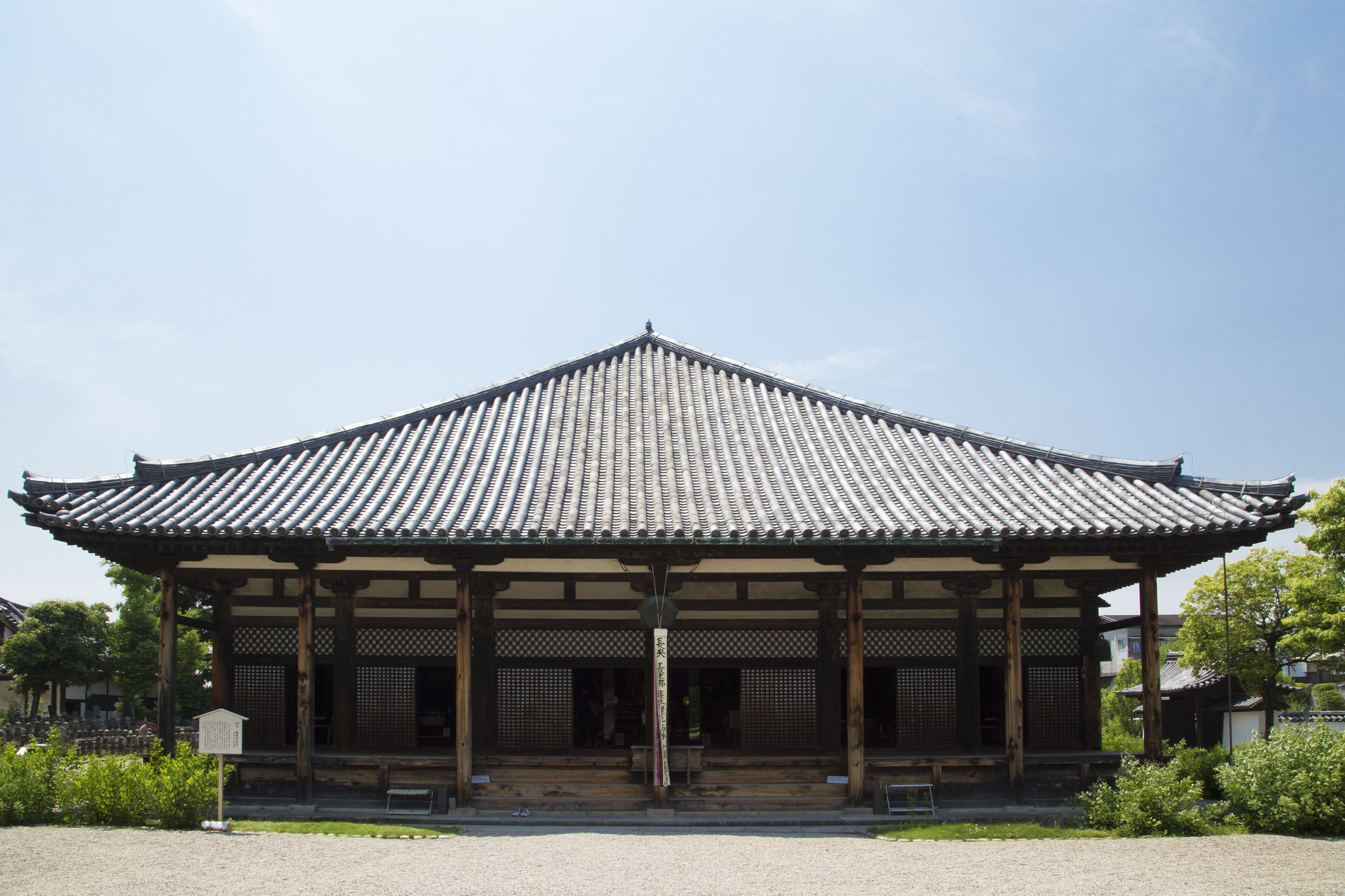 Nara,Gangouji temple	; Shutterstock ID 528341692