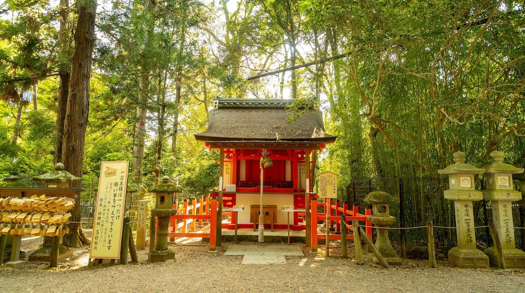 Kasuga Shrine which includes heritage elements, a garden and a temple or place of worship