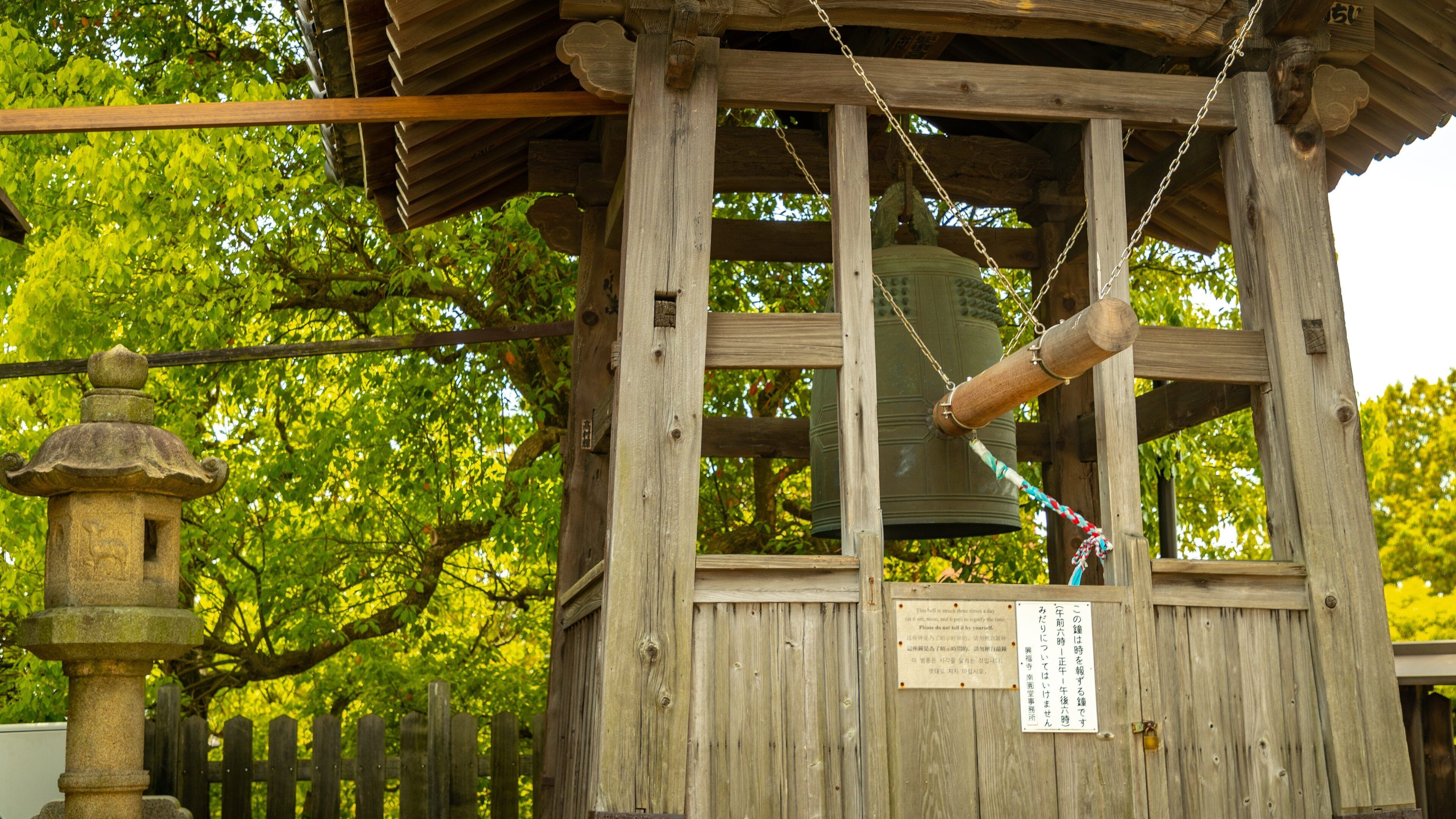 Kofuku-ji Shrine showing heritage elements