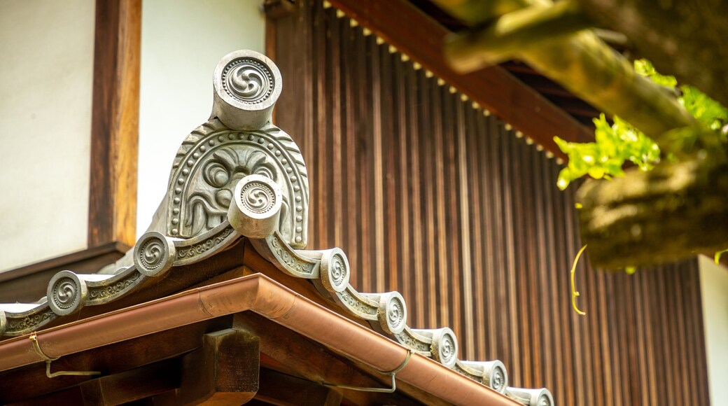 Kofuku-ji Shrine which includes heritage elements