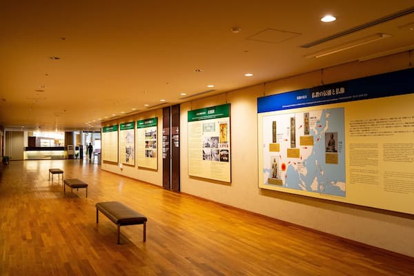 Nara National Museum which includes interior views and signage