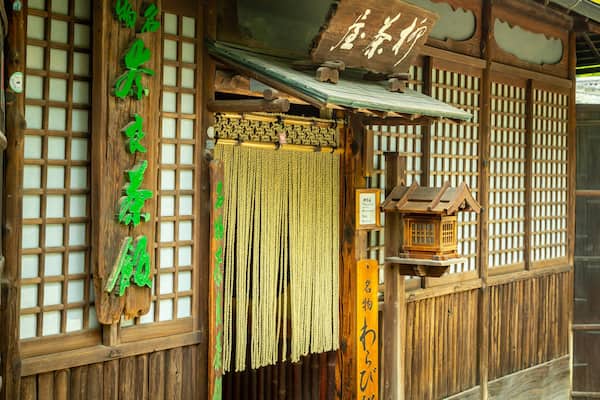 Nara Park featuring signage