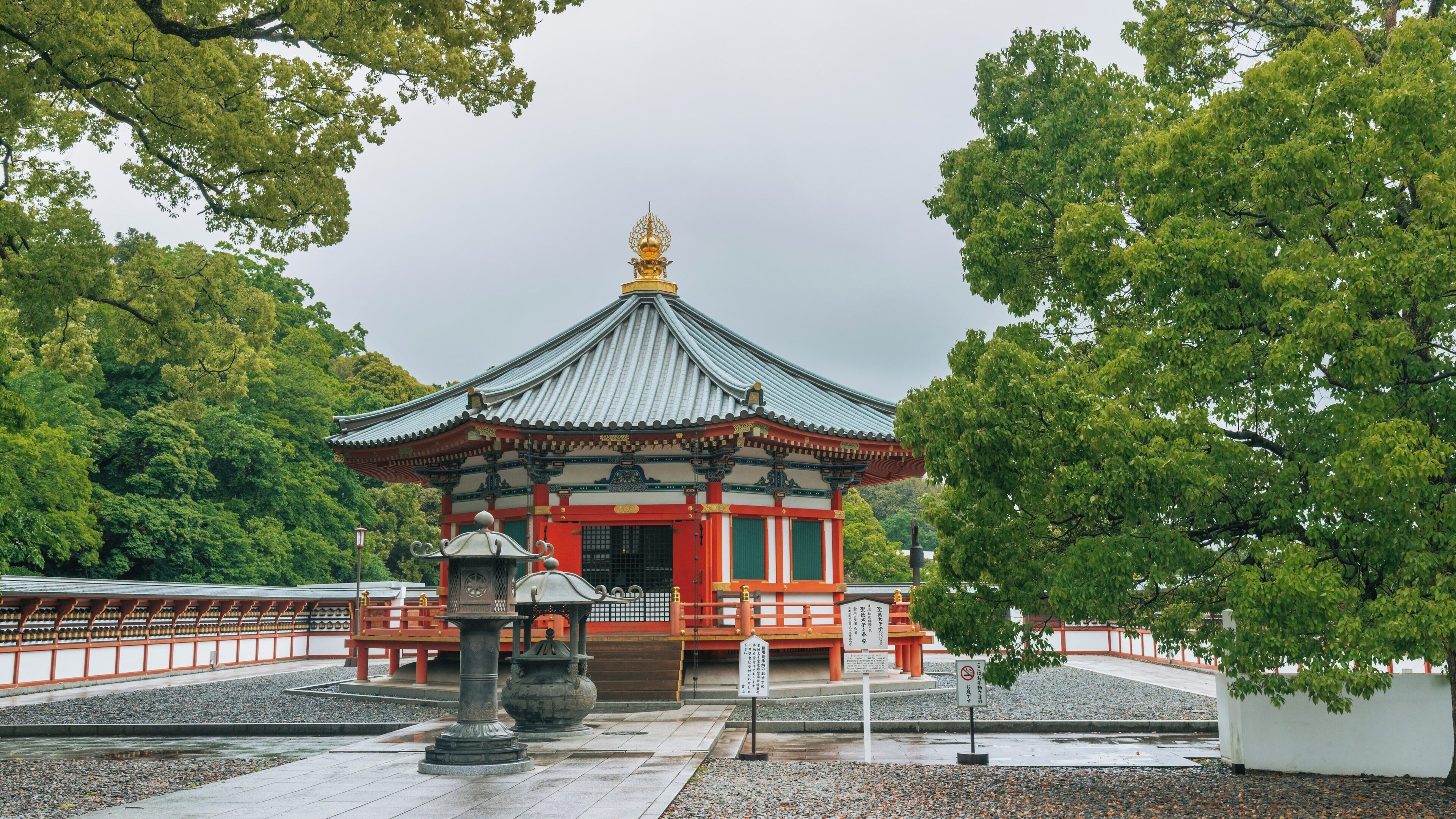 Exploring Naritasan Shinshoji Temple in Narita, Chiba Prefecture, Japan surrounded by nature and tranquility