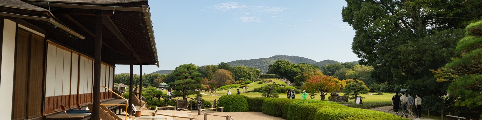 Korakuen Garden