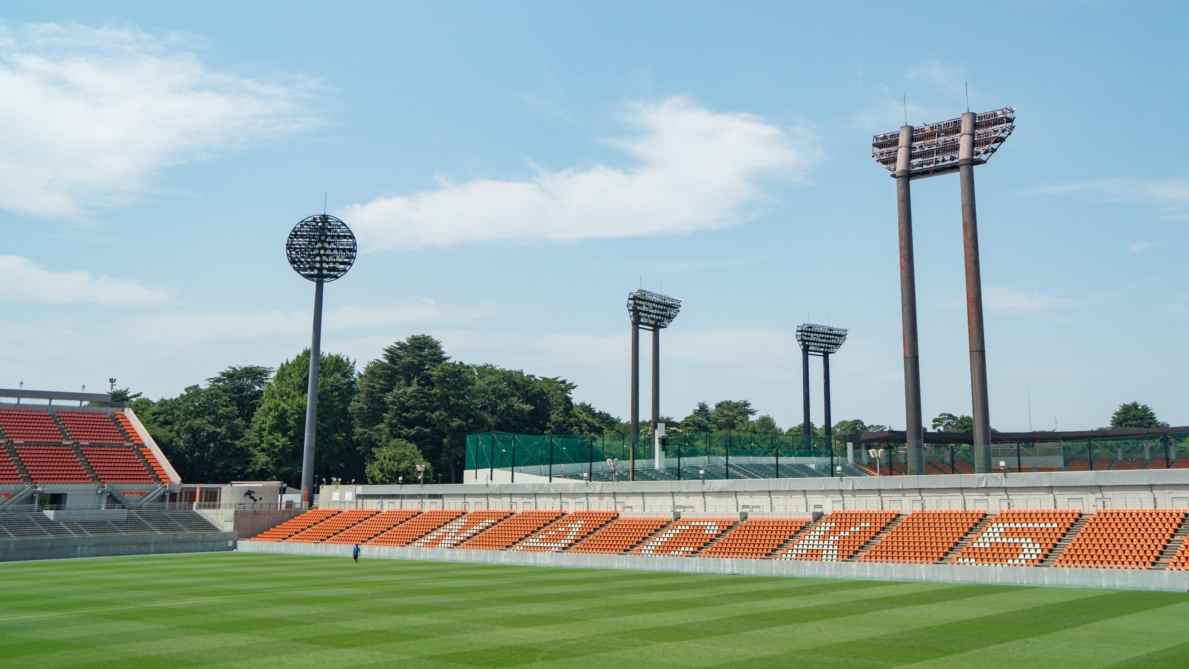 Omiya Park