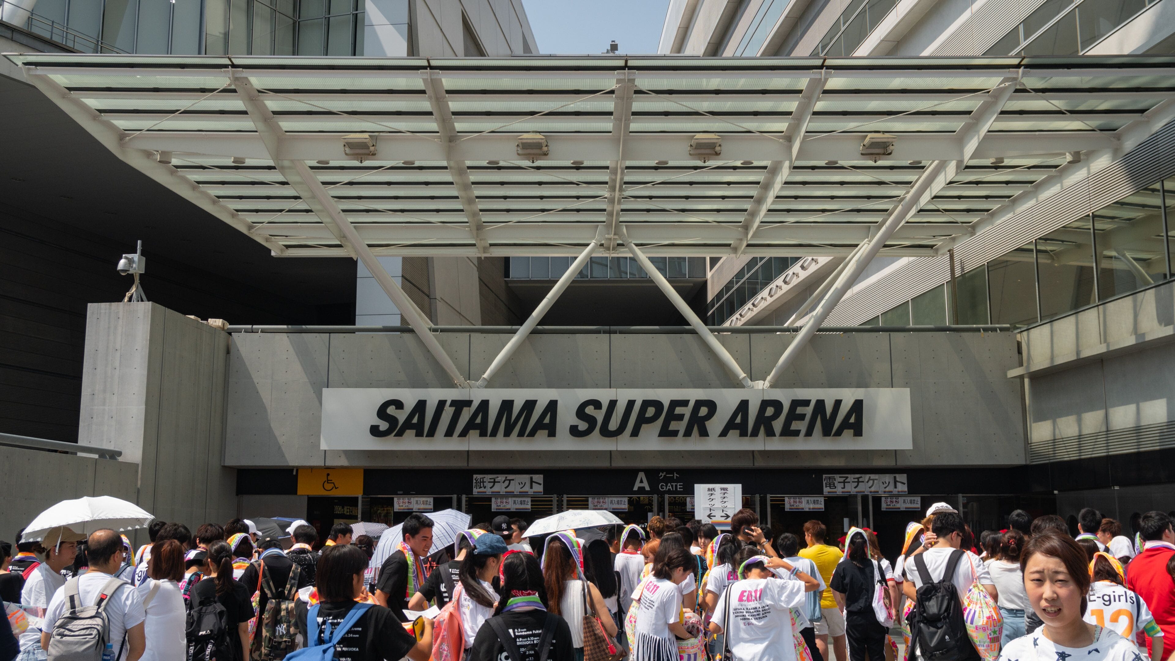Saitama Super Arena