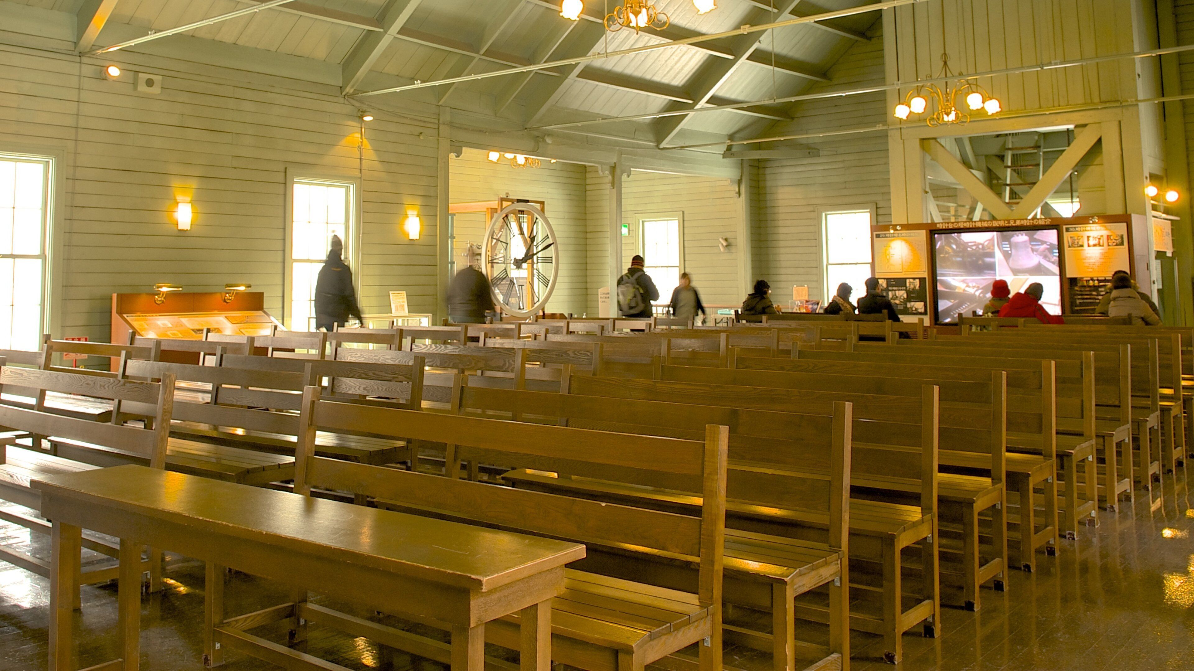 Clock Tower showing interior views