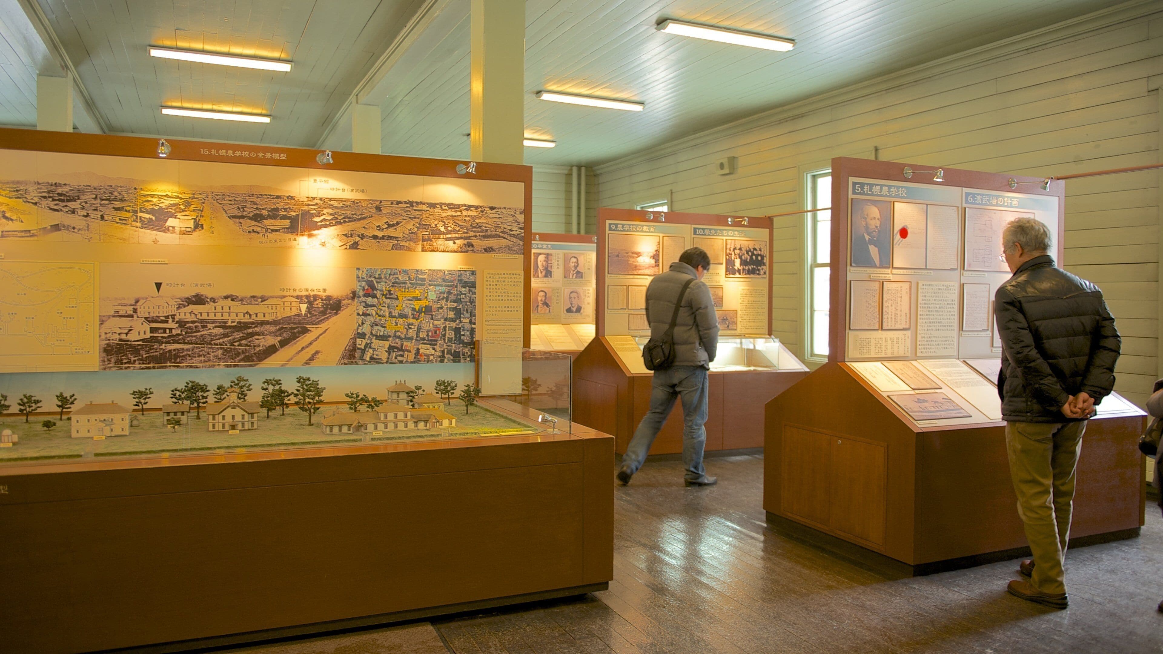 Clock Tower showing interior views